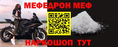 героин Балаково