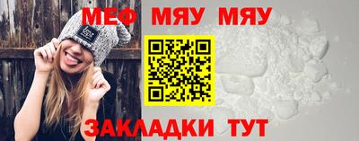 гашиш Балашиха