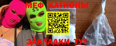 героин Балаково