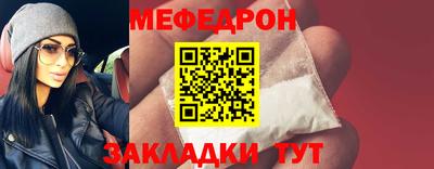 героин Балаково