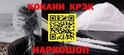 скорость mdpv Беслан