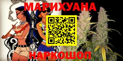 гидра Балахна