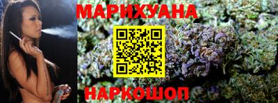 героин Балаково