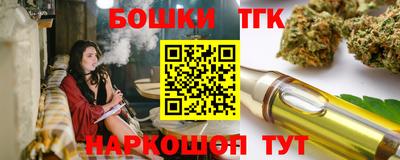 героин Балаково