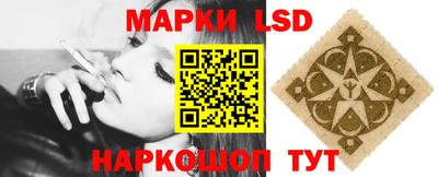героин Балаково