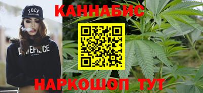 гашиш Балашиха