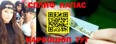 героин Балаково