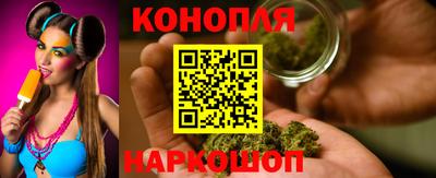дурь Бийск