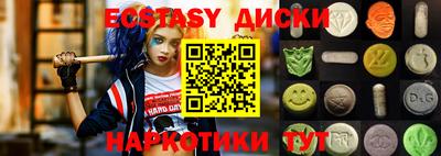 гашиш Балашиха
