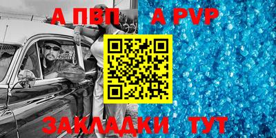 гашиш Балашиха