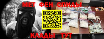 героин Балаково