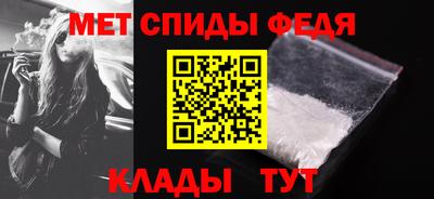 героин Балаково