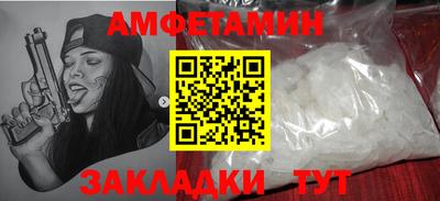 гашиш Балашиха
