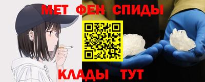 гашиш Балашиха