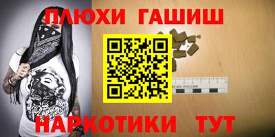 СК Берёзовский