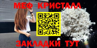 гашиш Балашиха
